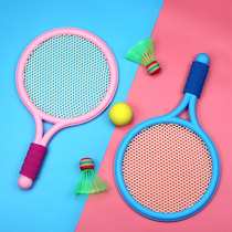  Childrens badminton racket Parent-child interaction Boys and girls sports racket 3-year-old baby indoor tennis macaron color matching
