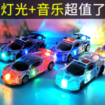 Sound Light Inertia Toy Car Baby Boy Girl Boy Girl Electric Universal Little Car Light Music Model Police Car