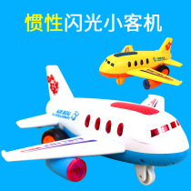 Childrens toy airplane Boy baby music lighting Fall-resistant inertial toy car simulation airliner scale model