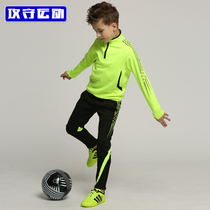 Childrens football clothes set mens and womens football training clothes long sleeve jacket primary school sports team uniform jersey autumn
