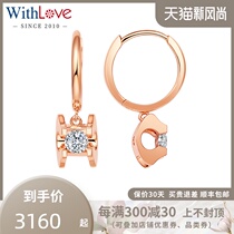 WithLove 18K gold classic bull head diamond stud earrings drop earrings Wild earrings Sweet dream