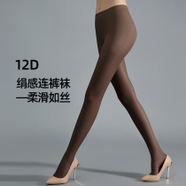 Deer Man ultra thin black silk silk silk slip high bullet anti - hook female summer seamless skin colour 1851