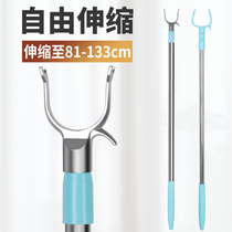 Clothes fork Household clothes drying rod Stainless steel iron telescopic clothes fork Plastic alloy head clothes drying fork hanging clothes fork rod