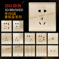 ZDG ZTE switch G8 champagne gold brushed wall socket panel household 86 concealed home decoration household panel