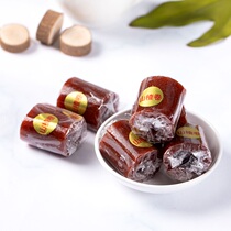 5kg full Haute appetizer hollow hawthorn roll Beijing roll fruit Moutan roll mountain red iron hawthorn cake strips candied fruit
