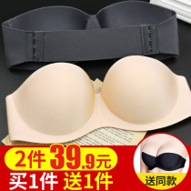 Strapless underwear women gather thickened non-slip bandeau invisible bra paste wedding dress special summer incognito beauty back