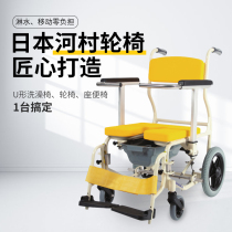 Bath Chair Bath Chair Hemiplegia For Elderly Bathroom Paralysis Special Disabled Chair Elderly Bed Shift Thever