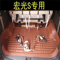 19 new Wuling Hongguang s trunk pad fully enclosed special Hongguang s5 five-seat Wuling Hongguang tail box pad