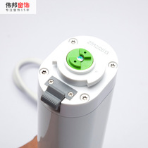 DT52 electric curtain opening and closing curtain motor remote control curtain motor smart home curtain motor remote control