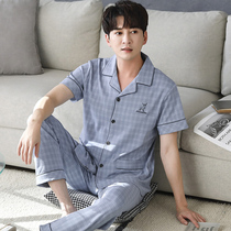 Summer mens cotton pajamas Spring and summer short-sleeved trousers Home clothes Mens summer thin cotton large size leisure suit