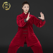 Painted Wu Taiji clothing female mens autumn and winter New thick South Korean velvet gold velvet performance clothing does not fall velvet boxing morning practice clothing