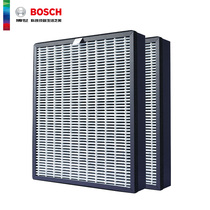 bosch bosch air purifier filter element for KJ700F-A7800N silver rose gold