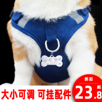 Dog traction rope walking dog small and medium dog vest type Cokie puppies Beaumetedi Supplies Chest Harness Dog Chain