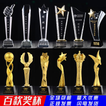 Crystal trophy medal custom creative gold plated resin outstanding staff award Five-pointed star thumb metal trophy
