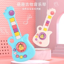 Baby toys baby 0 to 1 year old puzzle early education hand grabbing bell boys and girls 6-12 months Music hand clapping drum