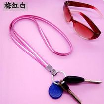Key chain belt Primary and secondary school students children anti-loss halter neck long and short pendant chain Key mobile phone chain lanyard solid