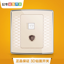 Bull TV telephone socket 86 type Wall cable TV closed circuit telephone line telephone TV socket G20 yellow