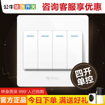Bull 4 Open Four Open Single Control Switch Panel 86 Type Concealed Wall 4 Digits Four Four United Single Control Closed Fire Bath Bulls