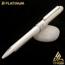 Yihang 925 sterling silver composite multi-purpose pen ballpoint pen mechanical pencil MWB-10000SA