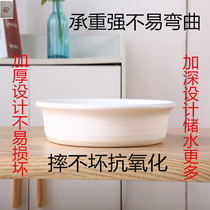 Flower pot tray Deep water thickening and height flower pot tray Plastic tray water tray Plastic tray Chassis bottom bracket