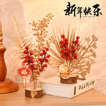 Red Fruits Winter Turquois fruit emulated flower pendulum piece Joe moved to decorate golden ginkgo leaf Eugalie into the home desktop furnishing