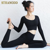 Bigano high-end yoga suit women 2021 new sports professional fashion autumn sexy fairy fitness clothes