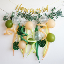  ins babys first birthday decoration Forest net red simple party scene decoration long balloon background wall