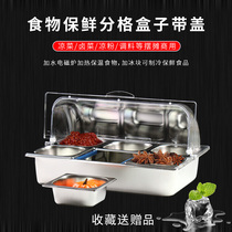  Stainless steel basin Double-layer ice dust cover clamshell stall Transparent lid Rectangular braised vegetable display plate fresh-keeping cover