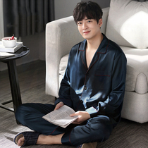 VIRRI CIAGA silk color elegant silk pajamas male long sleeve spring summer silk set thin