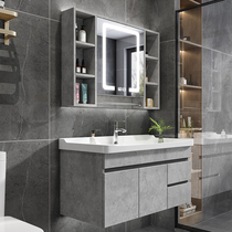 2021 new solid wood bathroom cabinet combination modern toilet wash table wash basin ceramic one cabinet