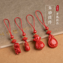 Red cinnabar mobile phone chain pendant Pixiu sleeping boy love pendant car key chain hanging jewelry creative small gift