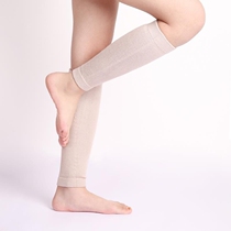 Autumn and winter knee calf belly sleeve double thread thick men and women leg warm paint cover cold cold old leg cotton breathable