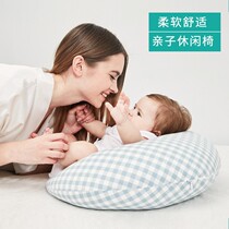 Baby Four Seasons Pillow Newborn Spit Milk Multifunctional Nursing Nursing Prevention Baby Waist Pillow Learning to Sit Artifact Pad