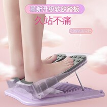 Strand plate inclined pedal standing foldable leg stretching artifact pulling tendon thin leg household fitness equipment