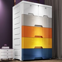 Childrens toys storage large capacity wardrobe bedroom cabinet household drawer plastic baby clothes small wardrobe