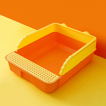 Cat litter basin oversized full semi-enclosed cat toilet odor-proof belt sand special kitten kittens kitten litter basin cat supplies