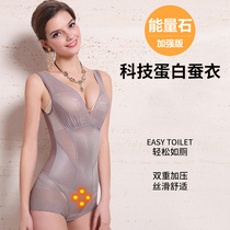 Body-in-body one-piece slim fit ultra-thin body plastic type collecting bellicum waist lifting hip large code collection belly postpartum open crotch bungles