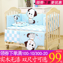 Crib solid wood unpainted baby bed childrens bed newborn cot stitching big bed baby cradle bed