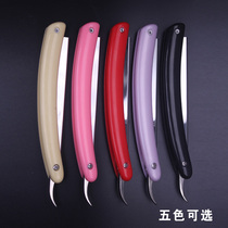 Old-fashioned razor shaver manual blade blade Barber ti tou dao ti hu dao razor eyebrow shaping knife