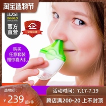 Mini-Xi Nasal Wash DSI Dry Salt Nasal Inhaler Salt therapy Cleaning Saline Nasal Wash Salt Adult children