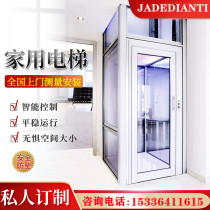 Home elevator two-story indoor three-story Four-story five-story six-story outdoor duplex loft villa sightseeing small elevator