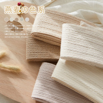 Autumn and winter Lolita twist cream color cotton pantyhose Net Red cream white pressure Slim Leggings