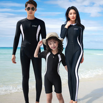 Family parent-child outfit mother and woman couple suit one-piece swimsuit children Conservative long sleeve sunscreen male snorkeling jellyfish suit
