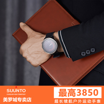  suunto Songtuo baro double titanium alloy limited edition 9pike flagship Songtuo sports Beidou navigation outdoor watch