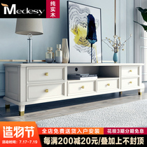American light luxury TV cabinet Coffee table combination Solid wood simple small household TV cabinet set living room white furniture