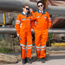 Work clothes reflective strip set mens spring and autumn wear-resistant marking construction construction high-speed maintenance rescue sanitation clothing