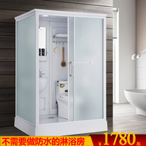 Integral tempered glass household shower room Integrated sliding door Simple bathroom Wet and dry separation partition Integrated toilet