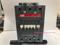 AF300-30-11 * 100-250V AC DC1SFL557001R7011ABB contactor