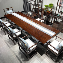Black sandalwood large plate log tea table and chairs combined red wood tea table tea plate Chinese furniture owner desk block