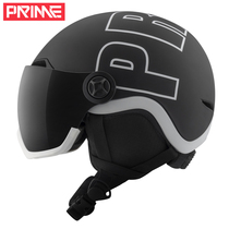 Prime professional ski helmet ultra-light veneer double board snow helmet female male outdoor sports integrated snow mirror equipment helmet